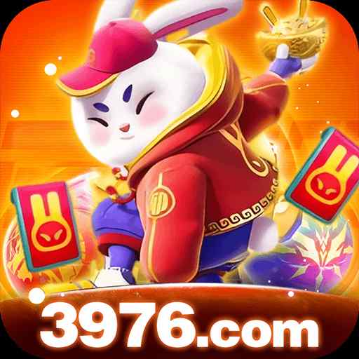 3976 - Royal v5.7.6