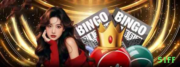 51ff Live Mega Screenshot 2