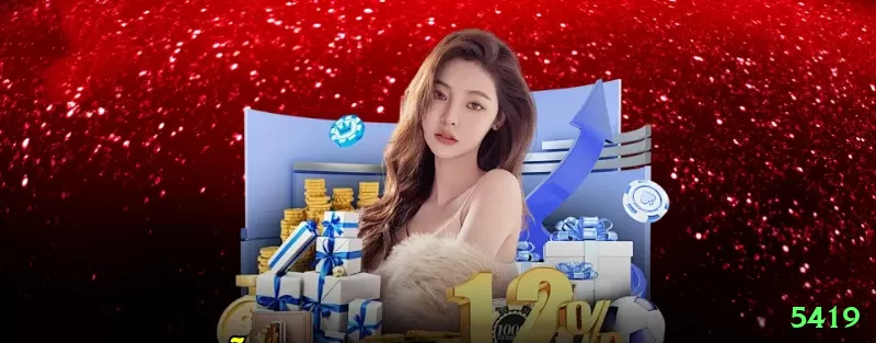 5419 Max Brasil Screenshot 2