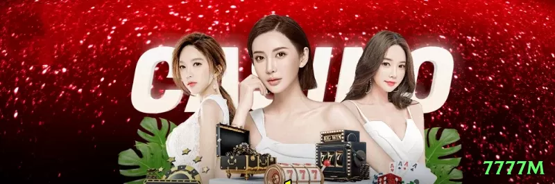 7777m Cash Ultimate Screenshot 2