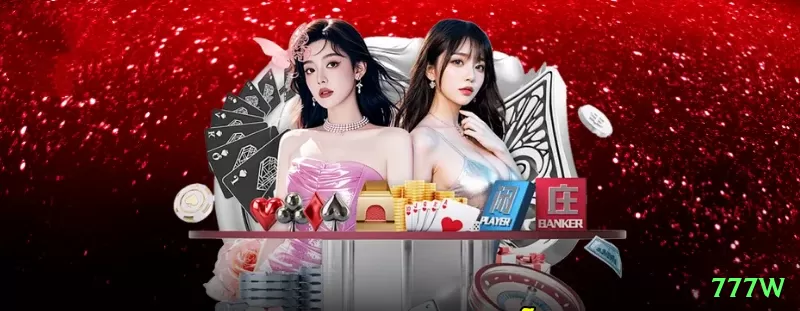 777w Bonus King v3.6.1 Screenshot 1