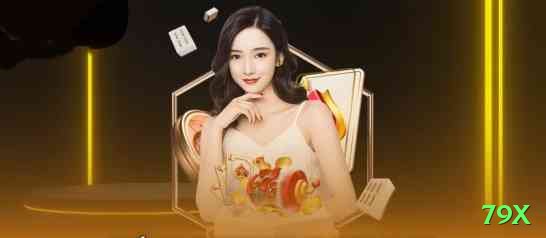 79x - Elite Edition v1.4.6 Screenshot 1