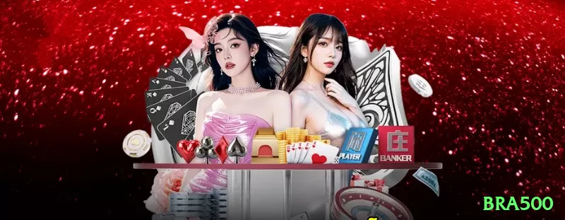 bra500 Bonus Gold v5.2.9 Screenshot 2