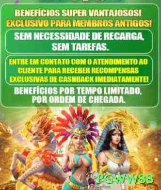 pgww88 - Legend Edition v2.2.7 Screenshot 1