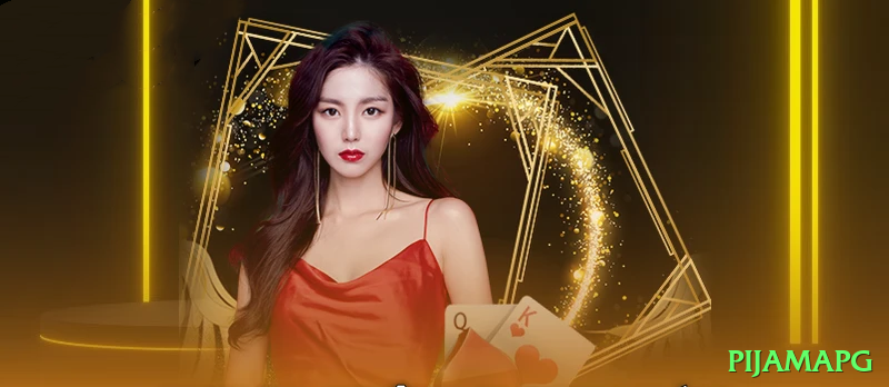 pijamapg APK Elite v1.1.4 Screenshot 2