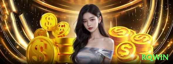 rqwin Games Max Screenshot 1