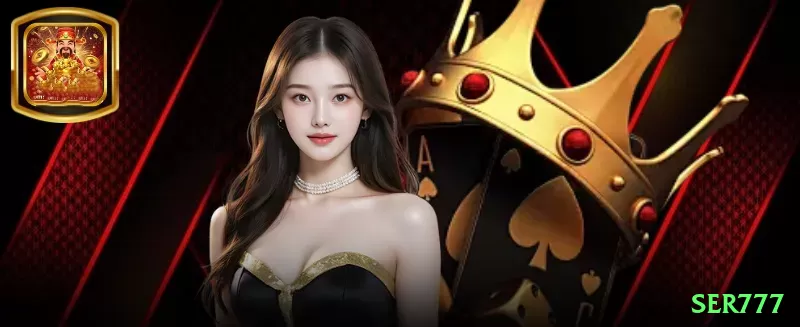 ser777 Gold v2.6.3 Screenshot 1