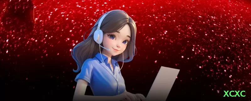 xcxc - Supreme Edition v1.7.0 Screenshot 1