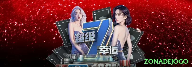 zonadejogo Gold APK v1.6.8 Screenshot 1